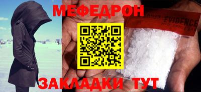 2c-b Краснодар