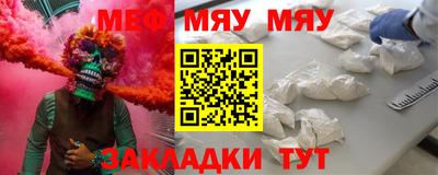 2c-b Краснодар