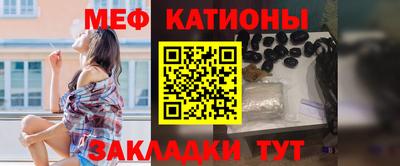 2c-b Краснодар
