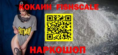 2c-b Краснодар