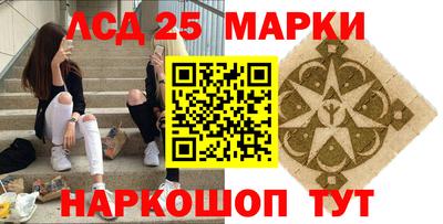 2c-b Краснодар