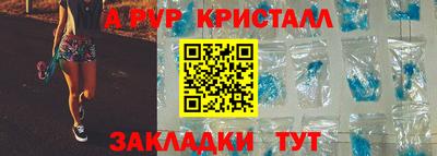 2c-b Краснодар