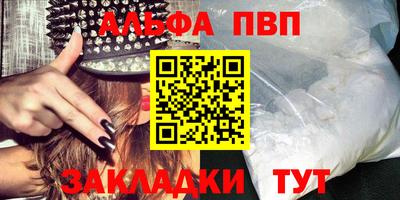 2c-b Краснодар
