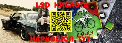 ECSTASY Краснокаменск