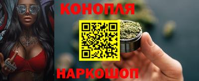 ECSTASY Краснокаменск