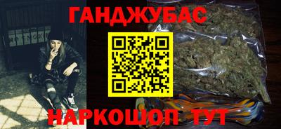 ECSTASY Краснокаменск