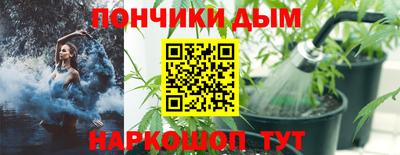 2c-b Краснодар