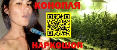 ECSTASY Краснокаменск