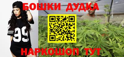 ECSTASY Краснокаменск