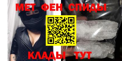 2c-b Краснодар