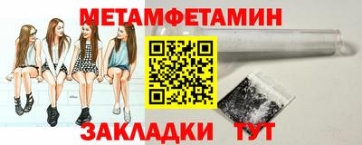 ECSTASY Краснокаменск