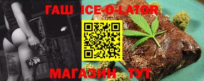 2c-b Краснодар