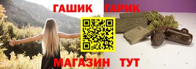 трава Краснознаменск