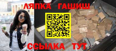 2c-b Краснодар
