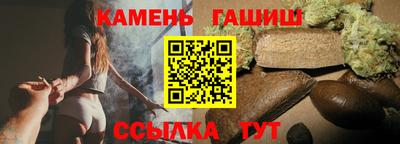 ECSTASY Краснокаменск